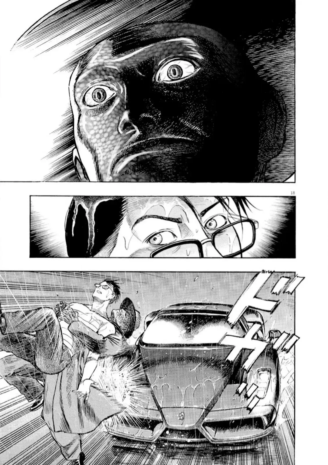 Read Omega Tribe chapter 63 image 19 on Lezhin