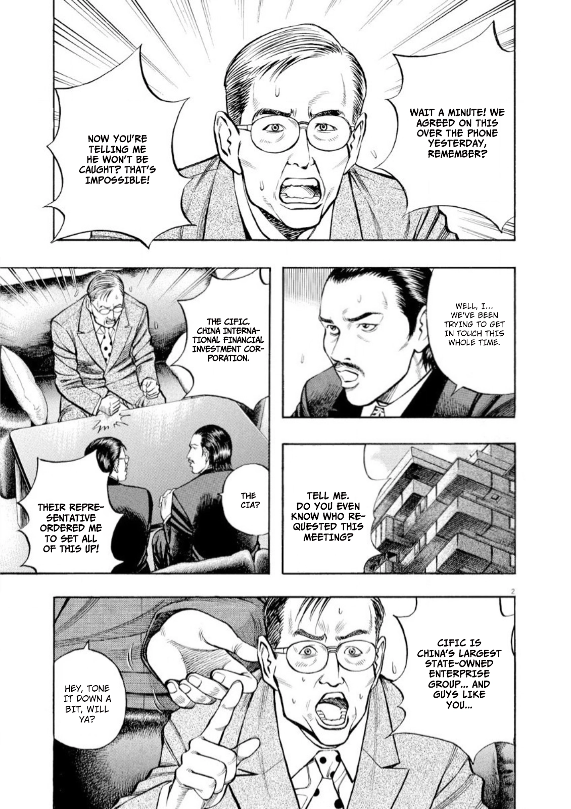 Read Omega Tribe chapter 63 image 3 on Lezhin
