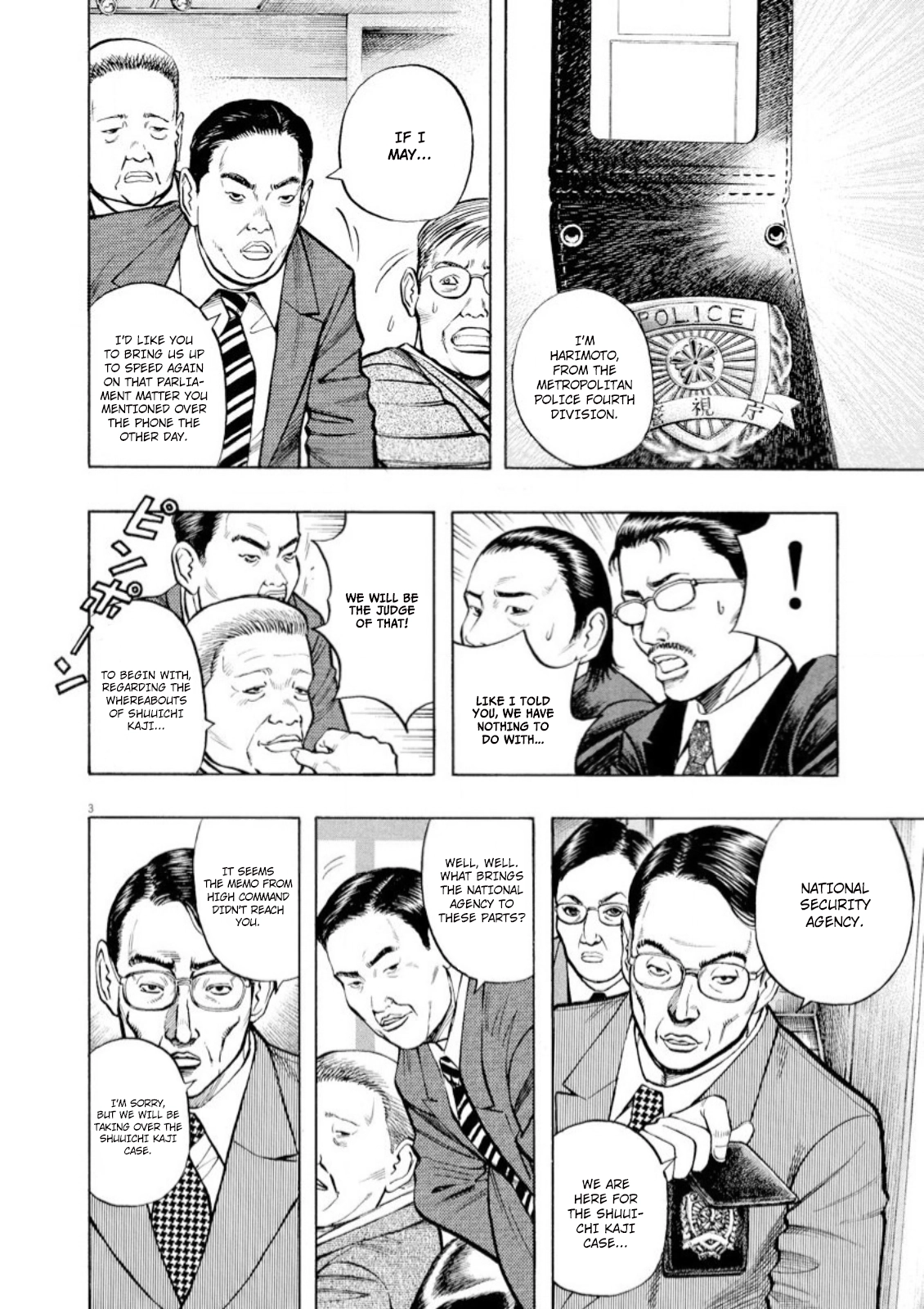 Read Omega Tribe chapter 63 image 4 on Lezhin