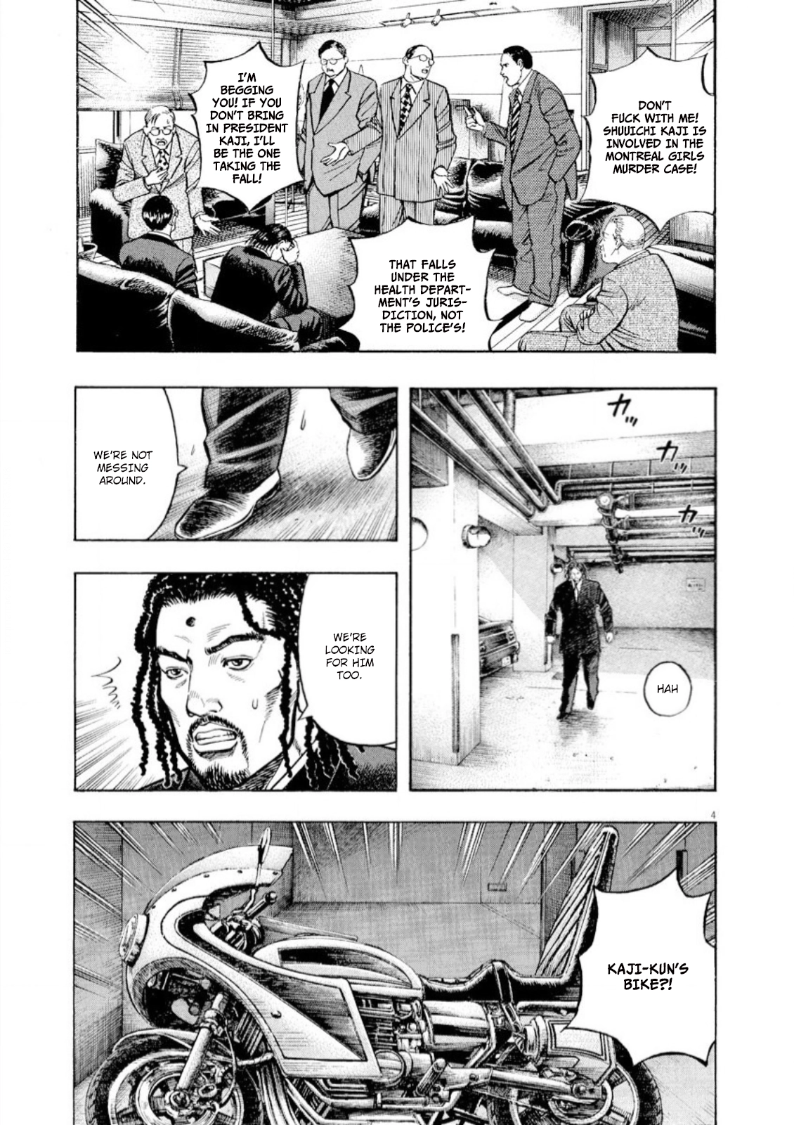 Read Omega Tribe chapter 63 image 5 on Lezhin