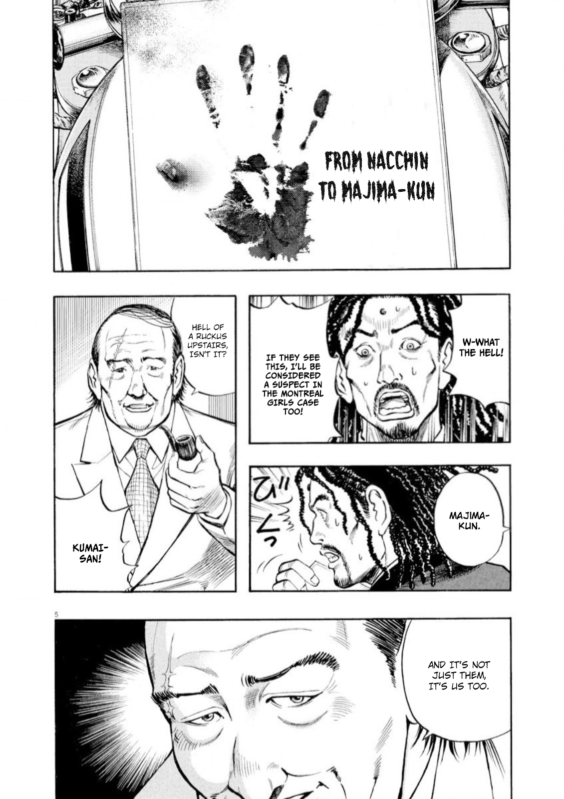 Read Omega Tribe chapter 63 image 6 on Lezhin
