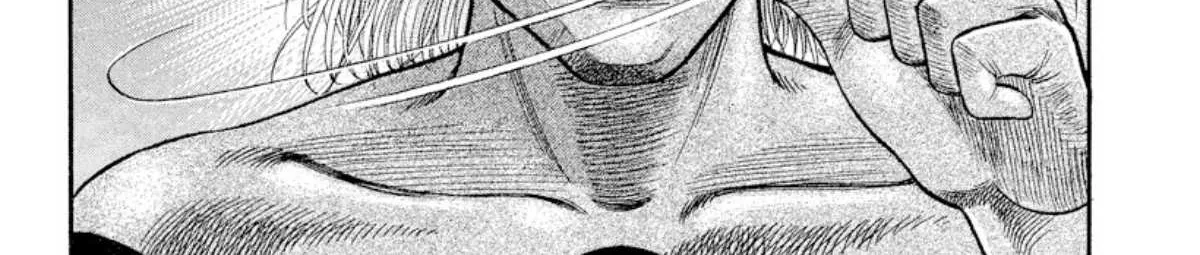 Read Omega Tribe chapter 7 image 12 on Lezhin