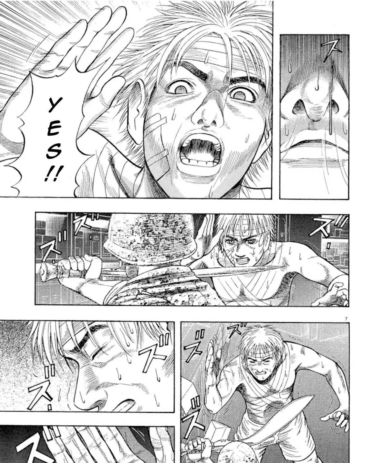 Read Omega Tribe chapter 7 image 13 on Lezhin
