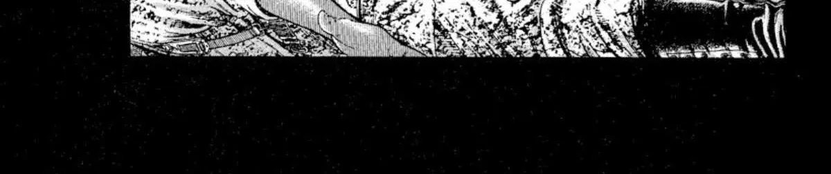 Read Omega Tribe chapter 7 image 2 on Lezhin