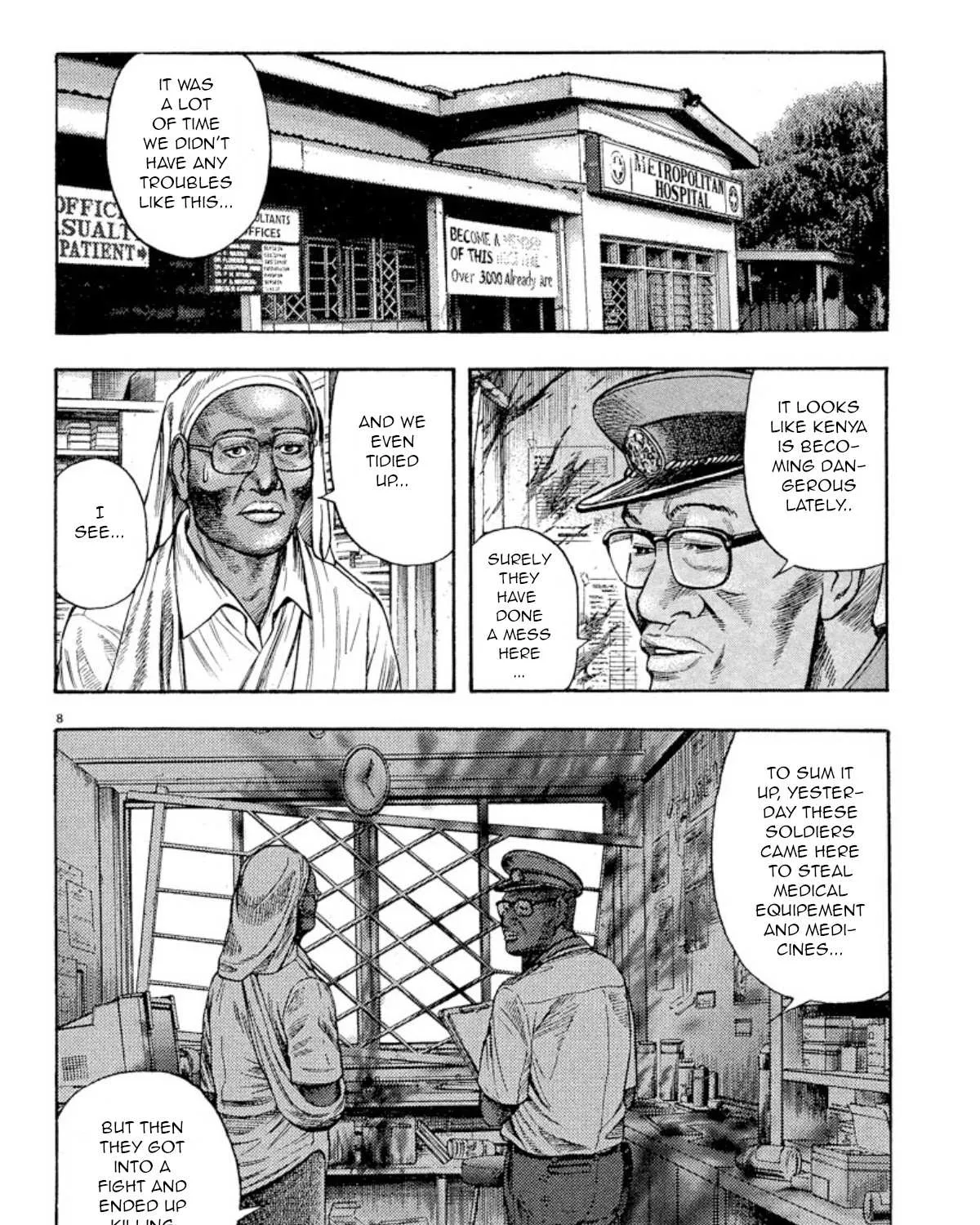 Read Omega Tribe chapter 8 image 14 on Lezhin