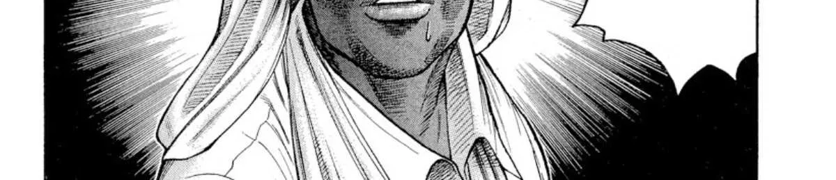 Read Omega Tribe chapter 8 image 19 on Lezhin