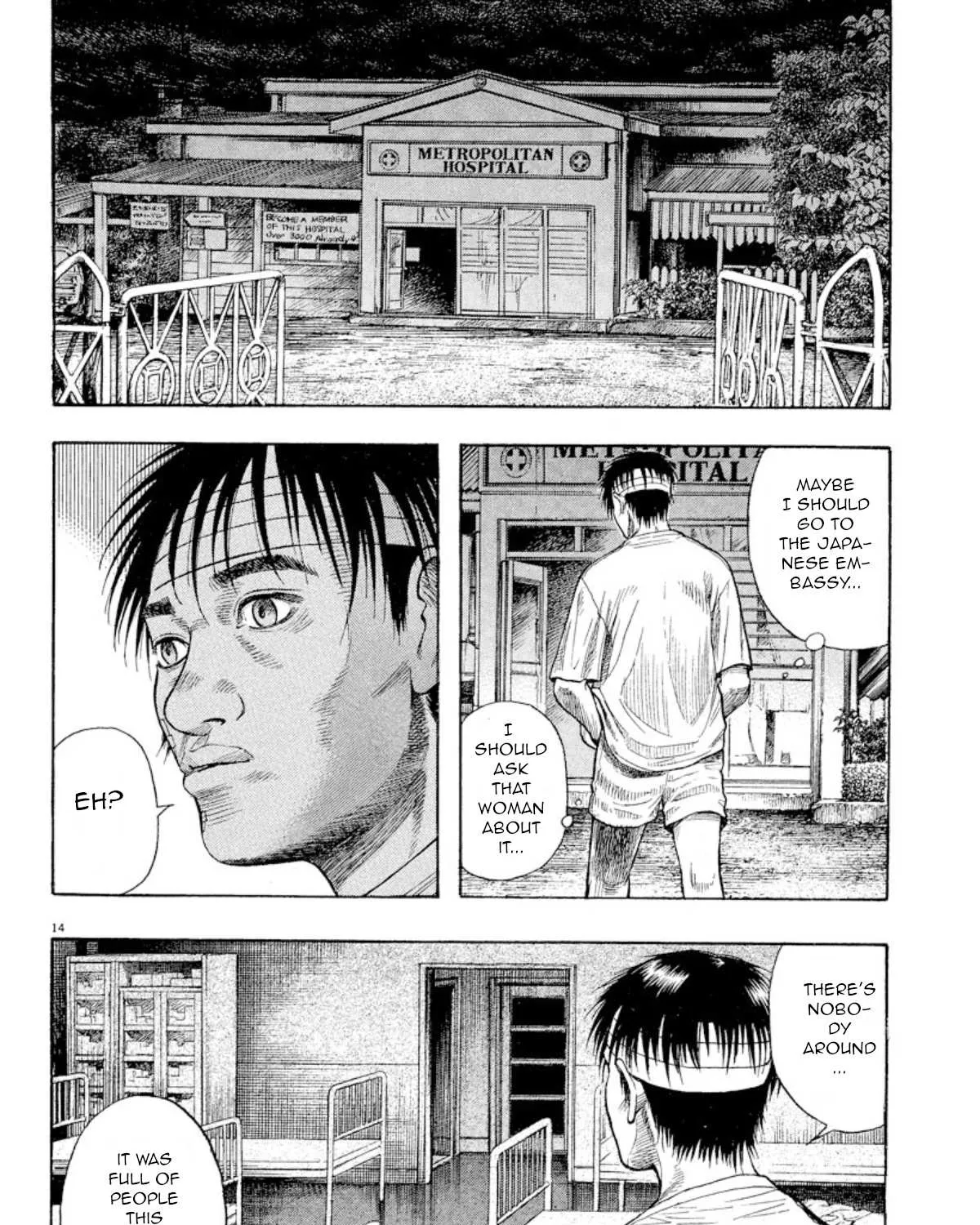 Read Omega Tribe chapter 8 image 26 on Lezhin