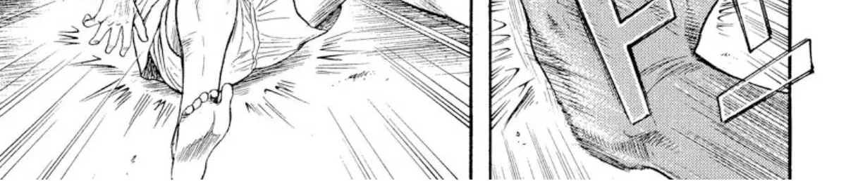 Read Omega Tribe chapter 8 image 29 on Lezhin
