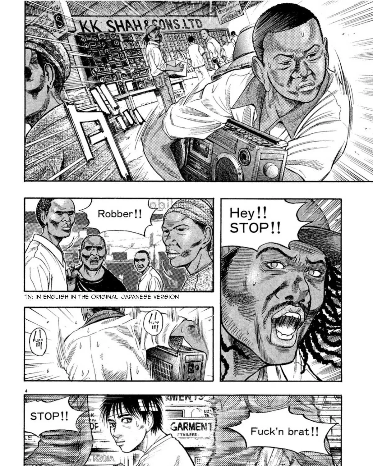 Read Omega Tribe chapter 8 image 6 on Lezhin