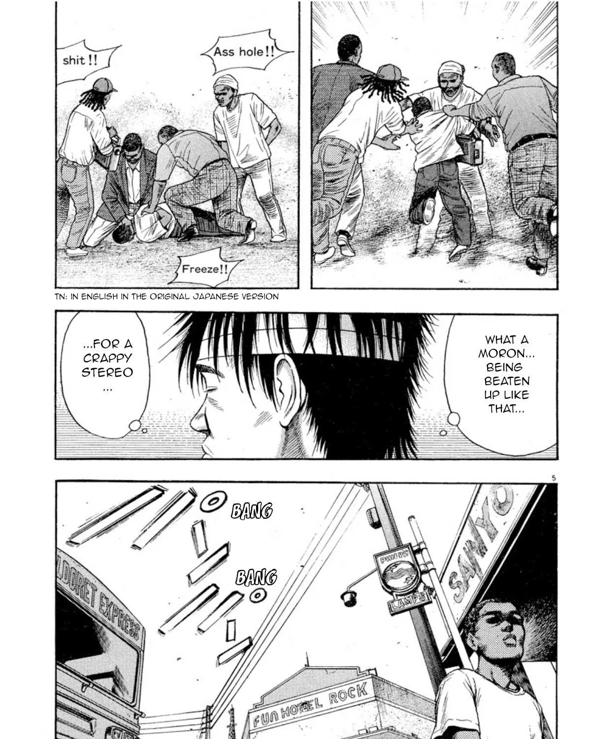Read Omega Tribe chapter 8 image 8 on Lezhin