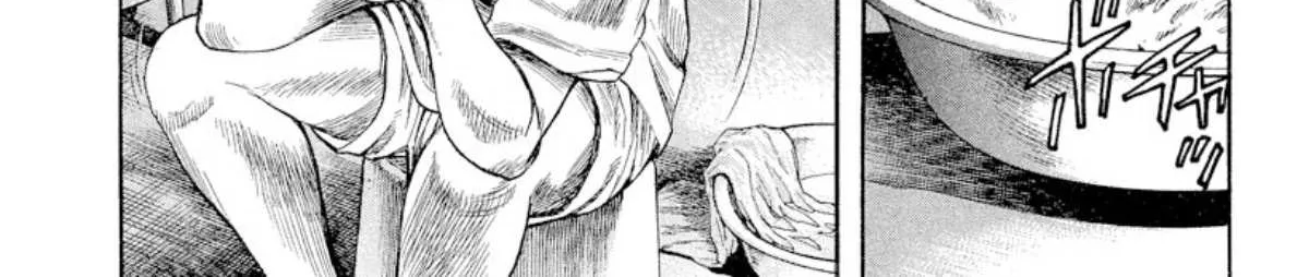 Read Omega Tribe chapter 9 image 14 on Lezhin