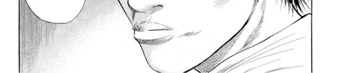 Read Omega Tribe chapter 9 image 20 on Lezhin