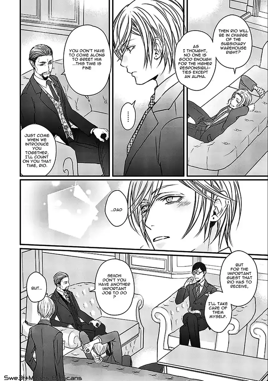 Omega wa Bed de Usowotsuku Chapter 1 page 11 - 
