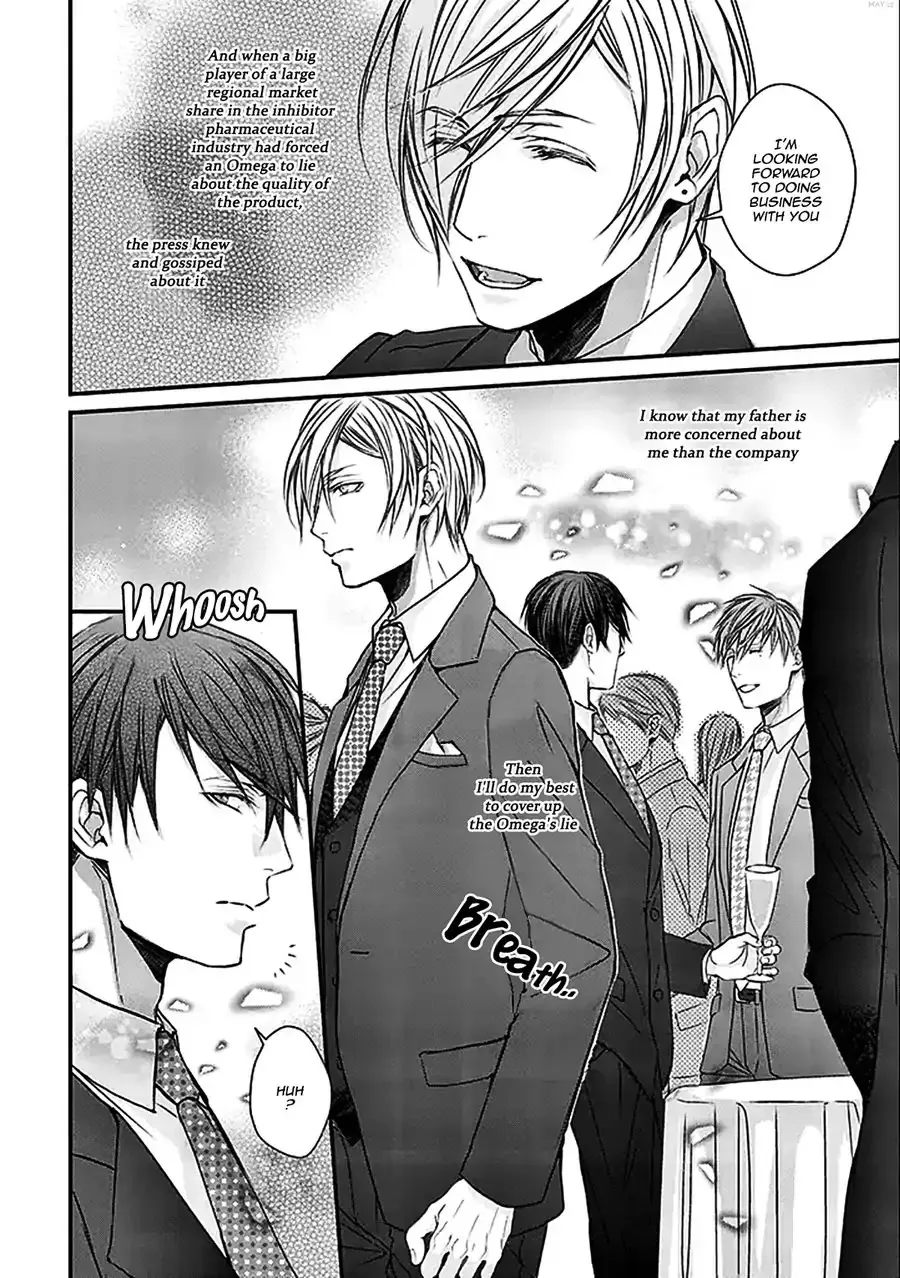 Omega wa Bed de Usowotsuku Chapter 1 page 19 - 