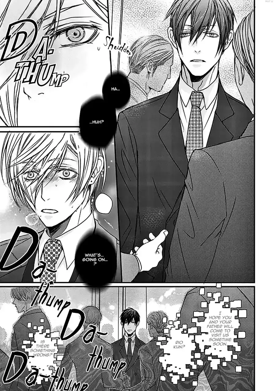 Omega wa Bed de Usowotsuku Chapter 1 page 24 - 