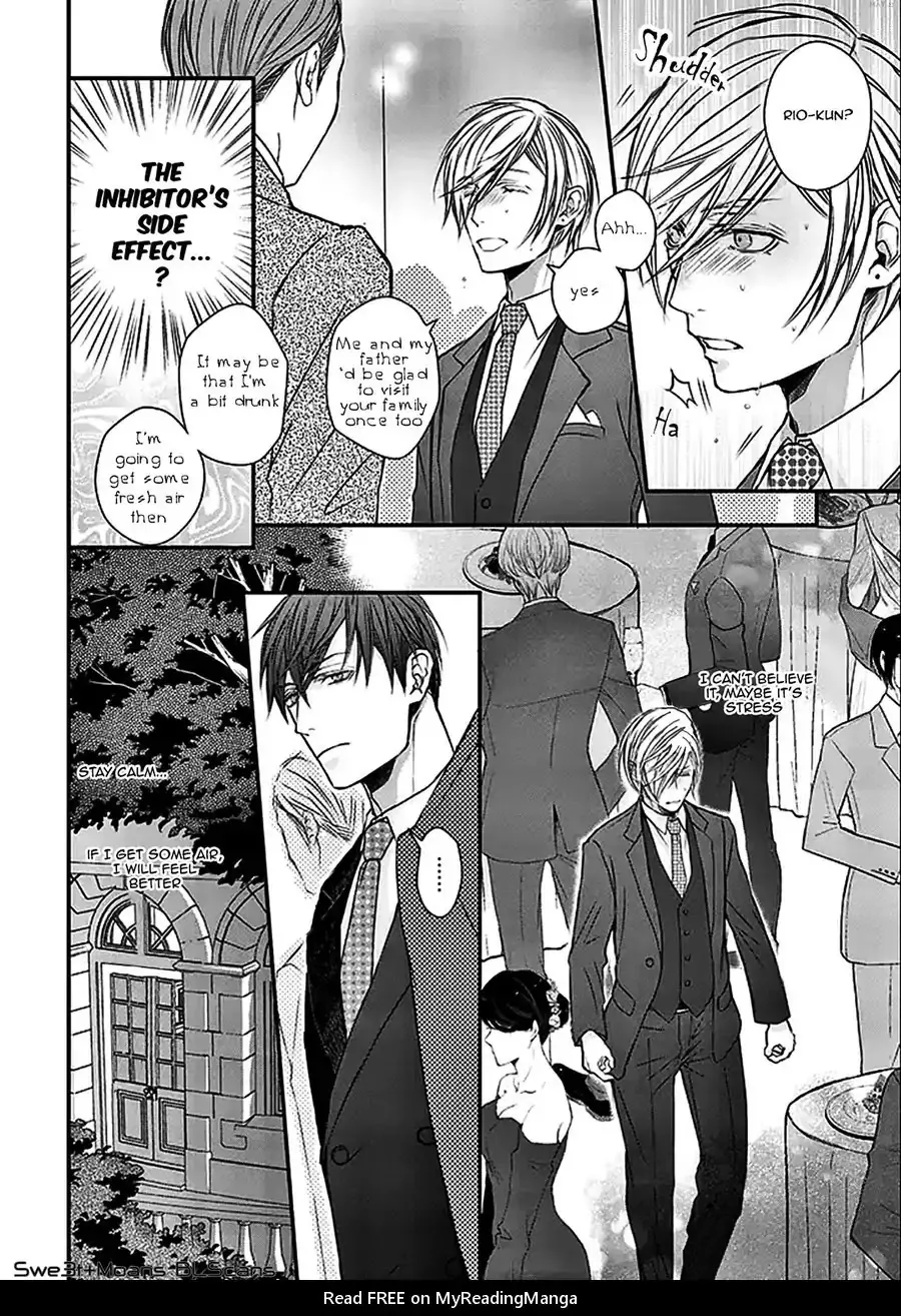 Omega wa Bed de Usowotsuku Chapter 1 page 25 - 