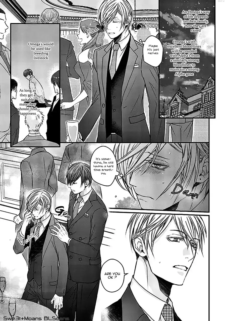Omega wa Bed de Usowotsuku Chapter 1 page 30 - 