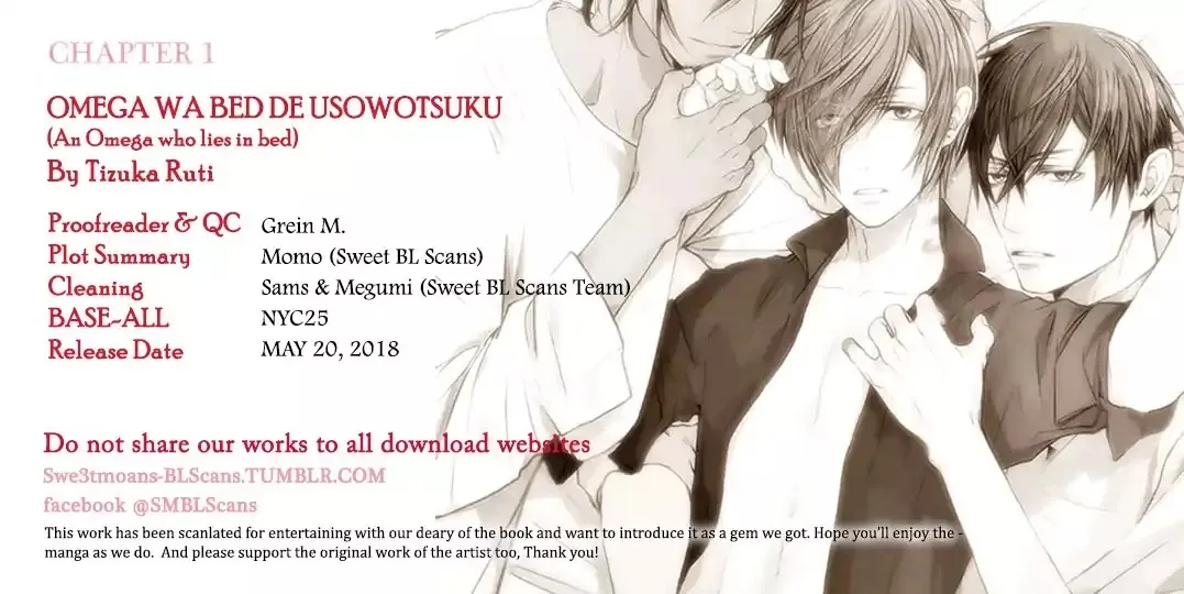 Omega wa Bed de Usowotsuku Chapter 1 page 5 - 