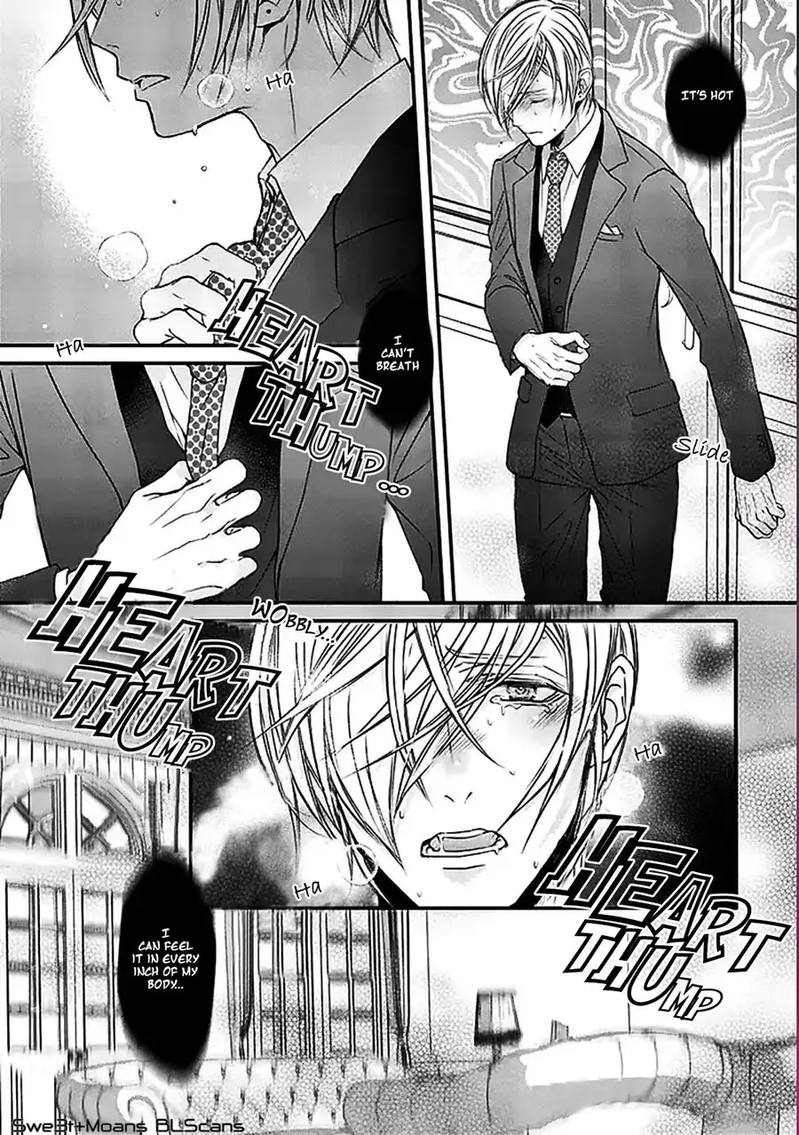 Omega wa Bed de Usowotsuku Chapter 1 page 6 - 