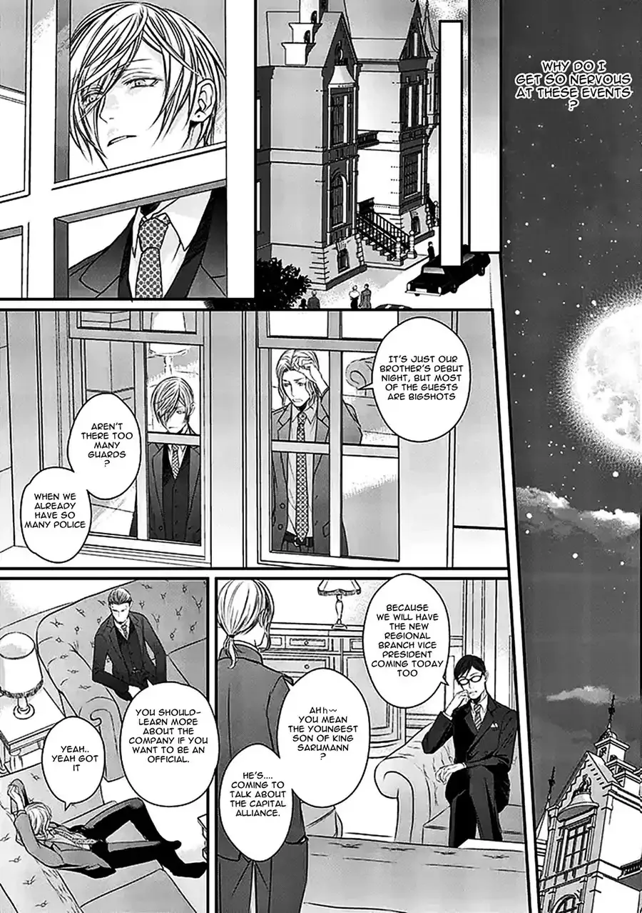 Omega wa Bed de Usowotsuku Chapter 1 page 10 - 