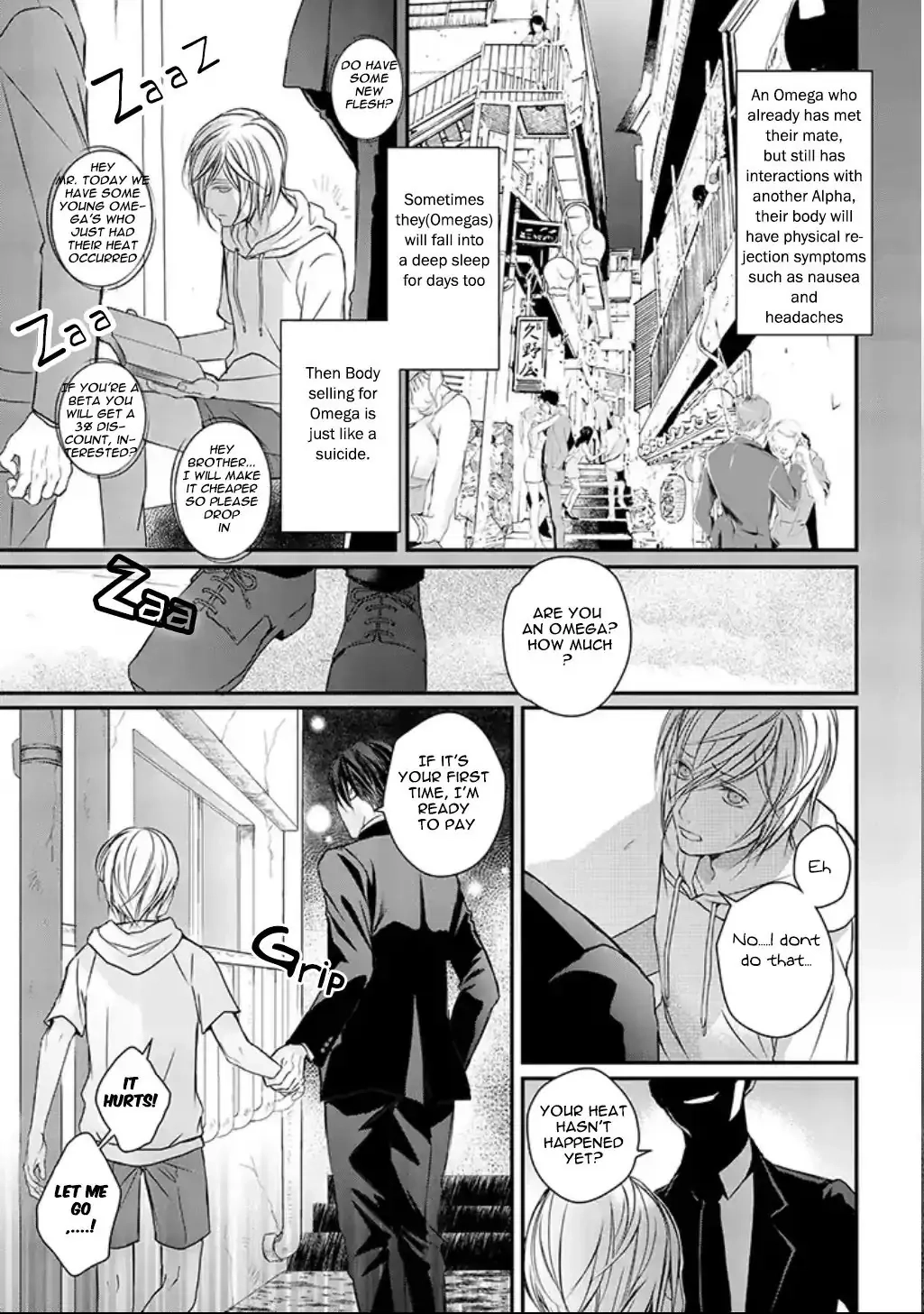 Omega wa Bed de Usowotsuku Chapter 2 page 11 - 