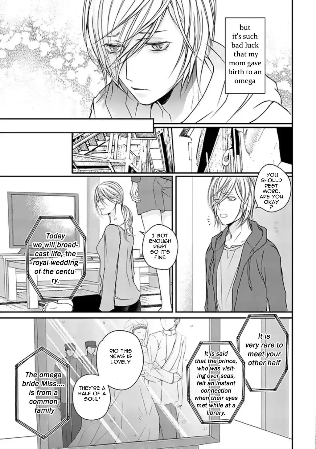 Omega wa Bed de Usowotsuku Chapter 2 page 15 - 