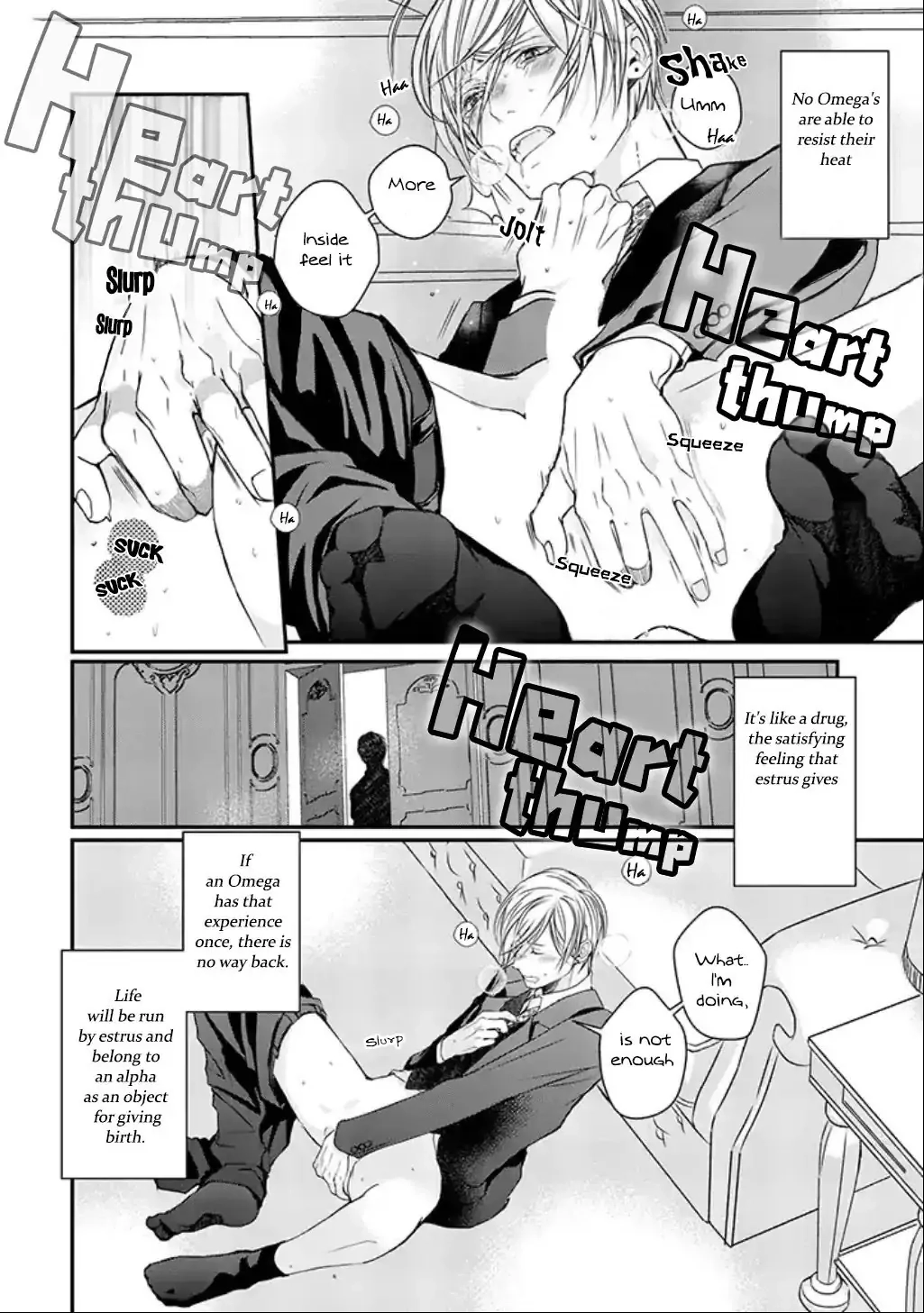 Omega wa Bed de Usowotsuku Chapter 2 page 4 - 