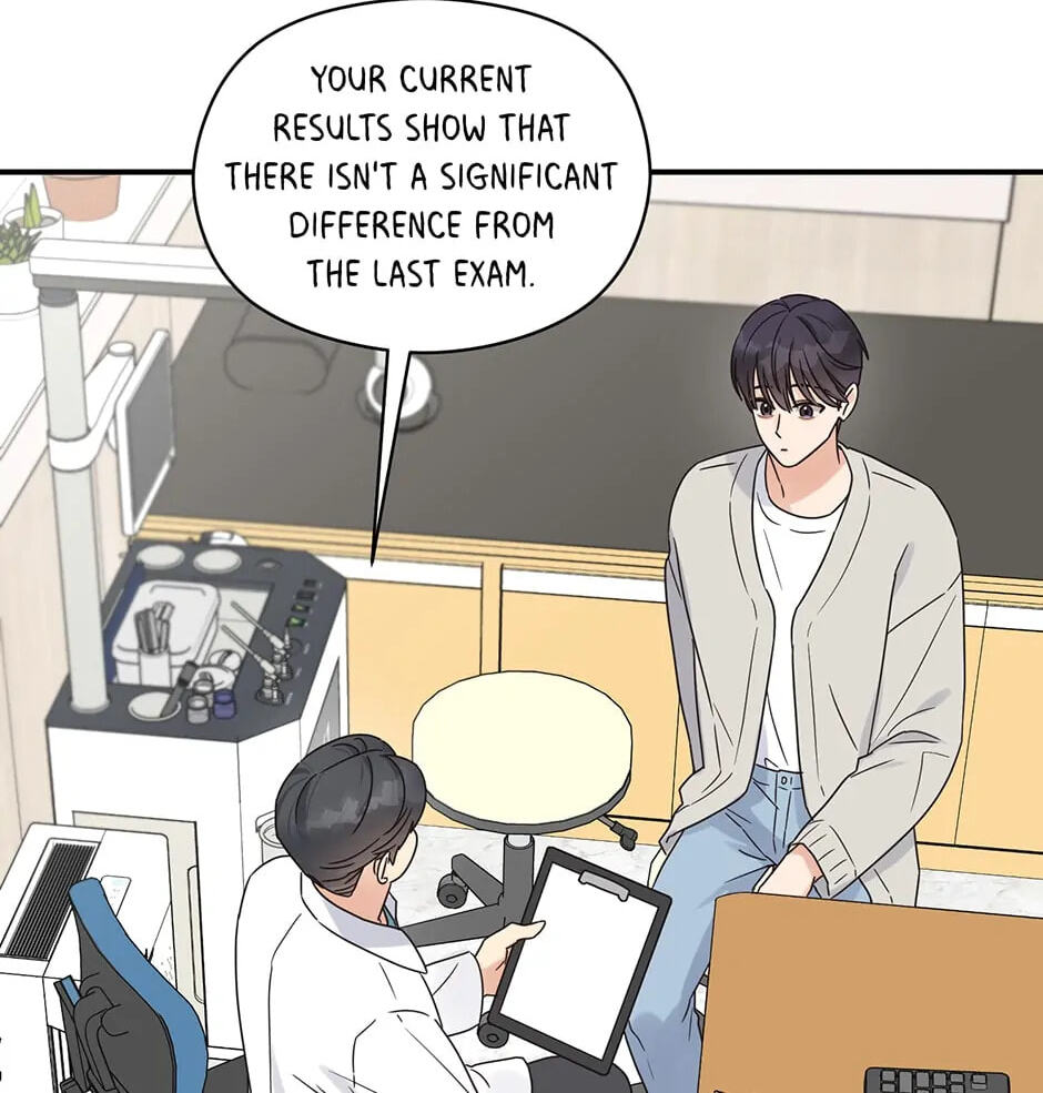 Read OmegaComplex chapter 1.1 image 11 on Lezhin