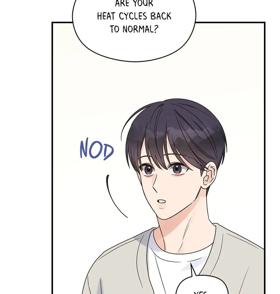 Read OmegaComplex chapter 1.1 image 13 on Lezhin