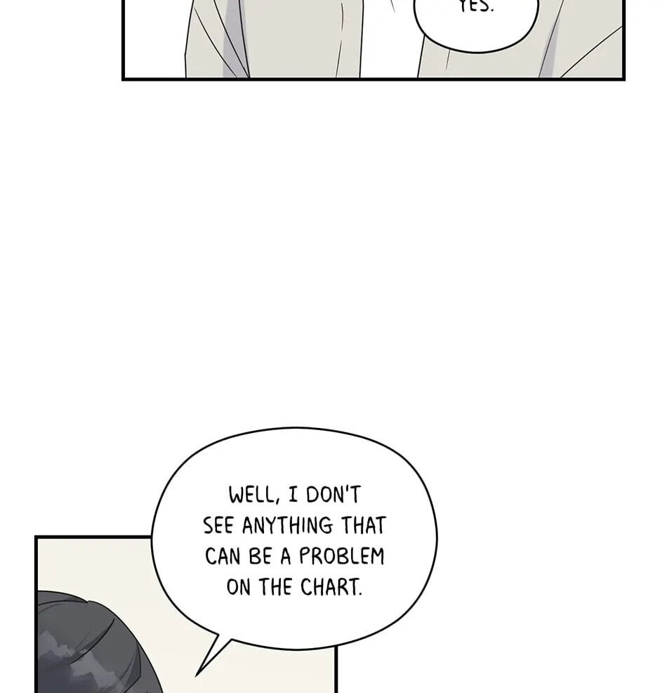 Read OmegaComplex chapter 1.1 image 14 on Lezhin
