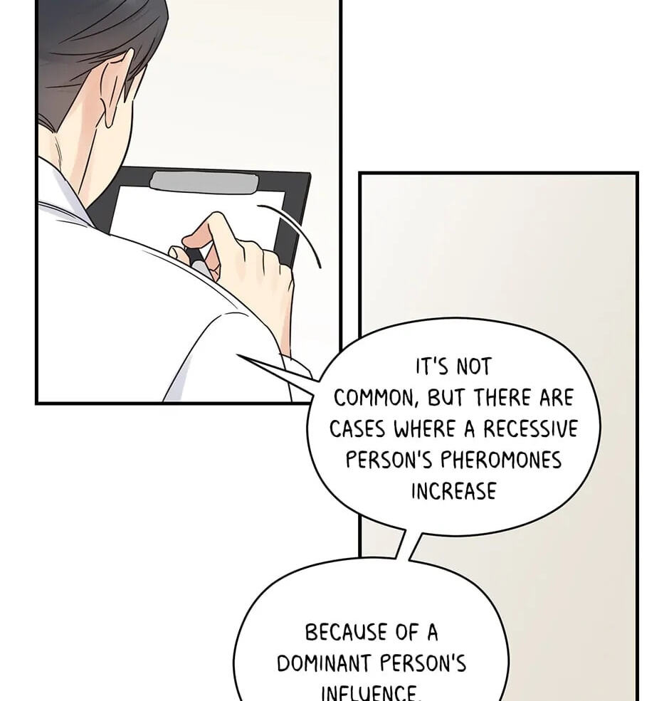 Read OmegaComplex chapter 1.1 image 15 on Lezhin