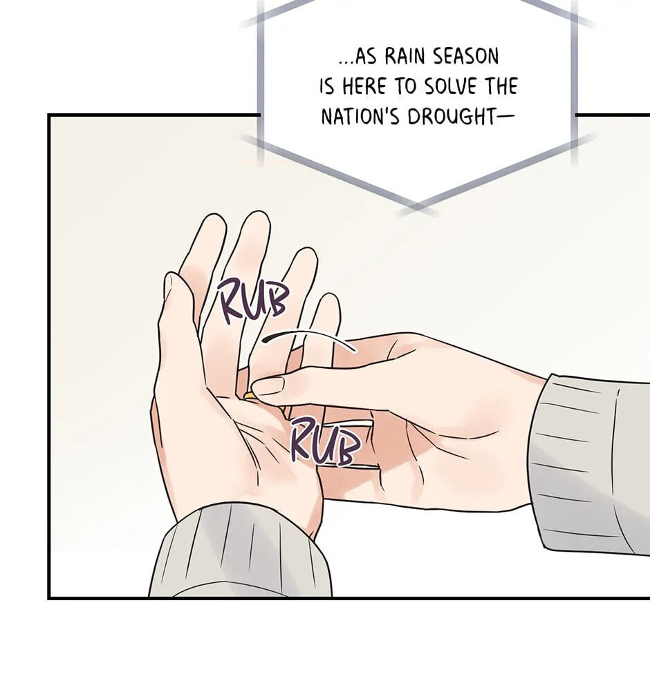 Read OmegaComplex chapter 1.1 image 4 on Lezhin