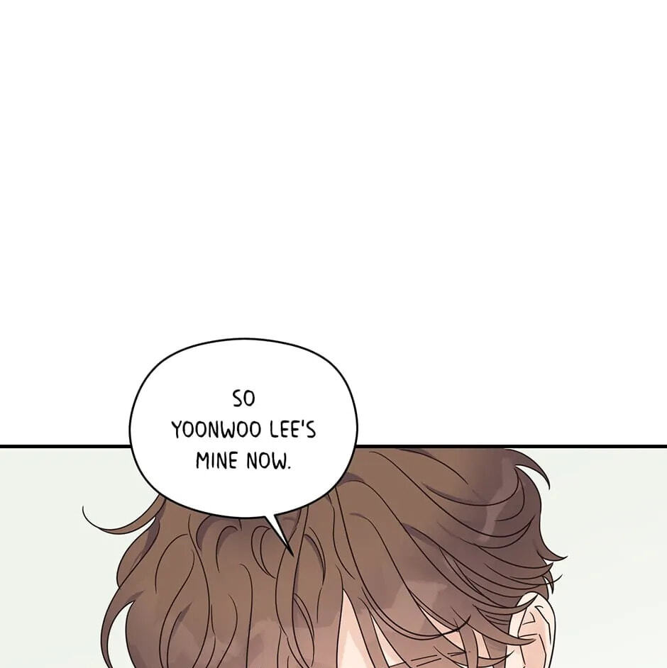 Read OmegaComplex chapter 1.1 image 70 on Lezhin