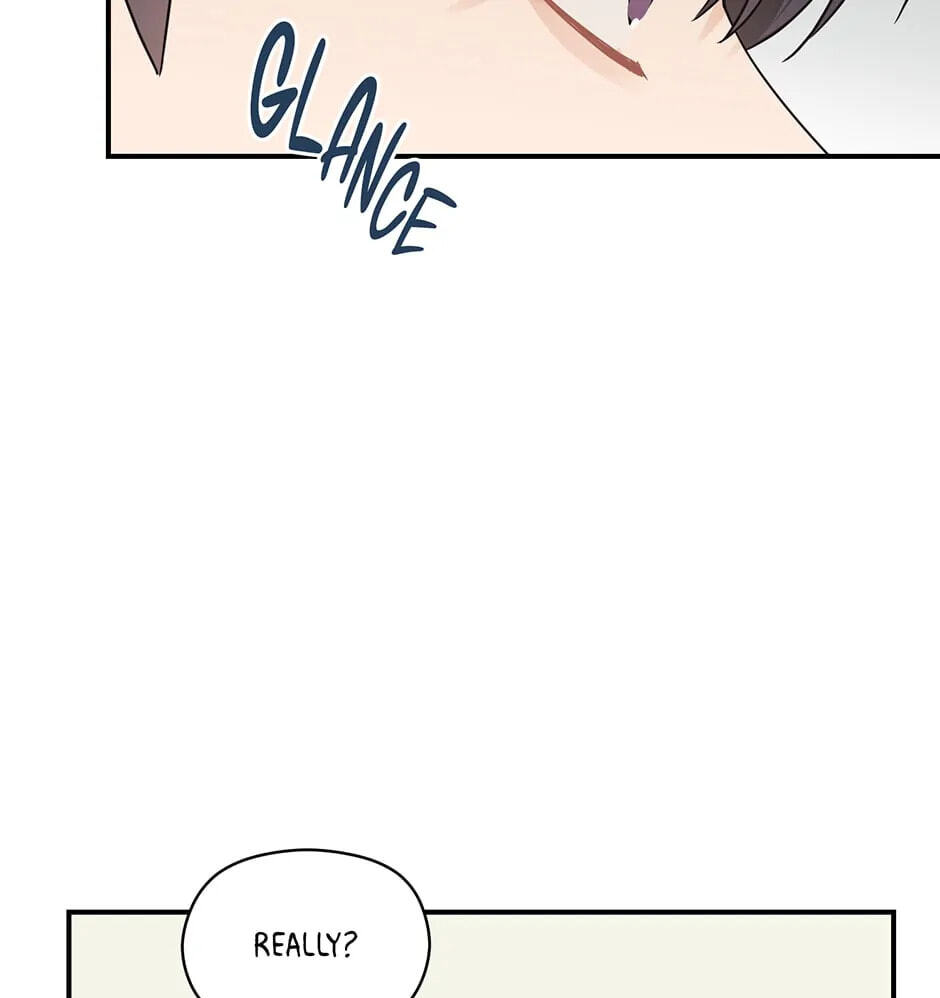 Read OmegaComplex chapter 1.1 image 77 on Lezhin