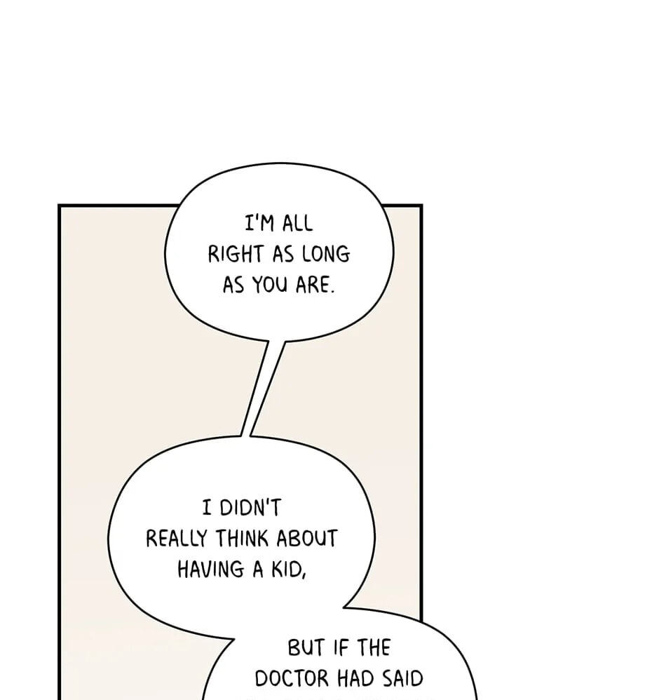 Read OmegaComplex chapter 1.1 image 81 on Lezhin