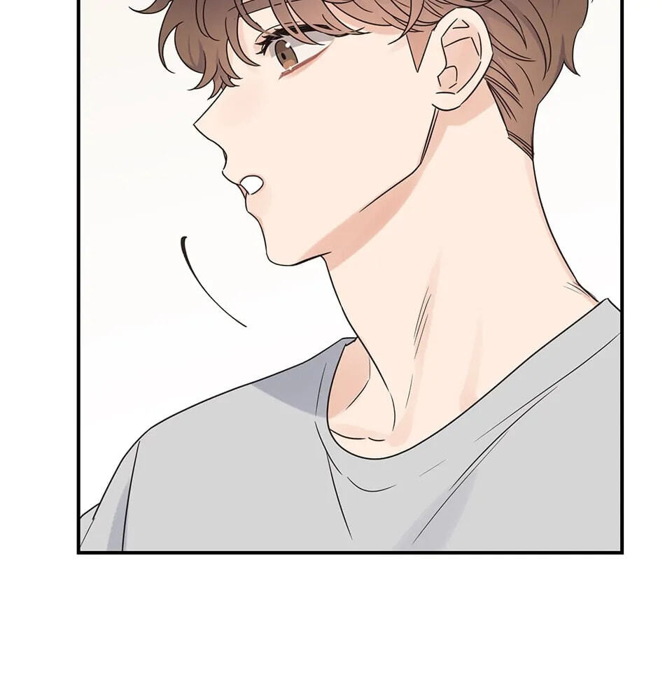 Read OmegaComplex chapter 1.1 image 83 on Lezhin
