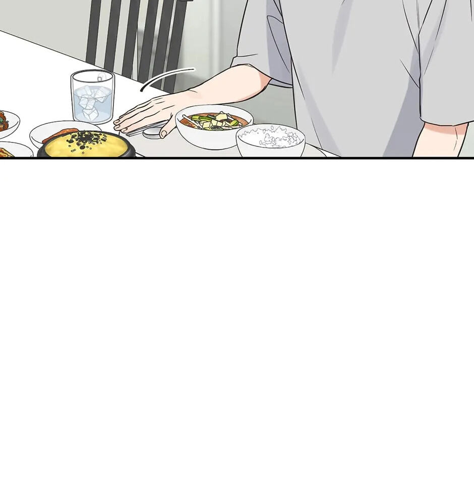 Read OmegaComplex chapter 1.1 image 86 on Lezhin