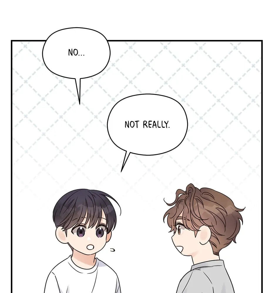 Read OmegaComplex chapter 1.1 image 87 on Lezhin