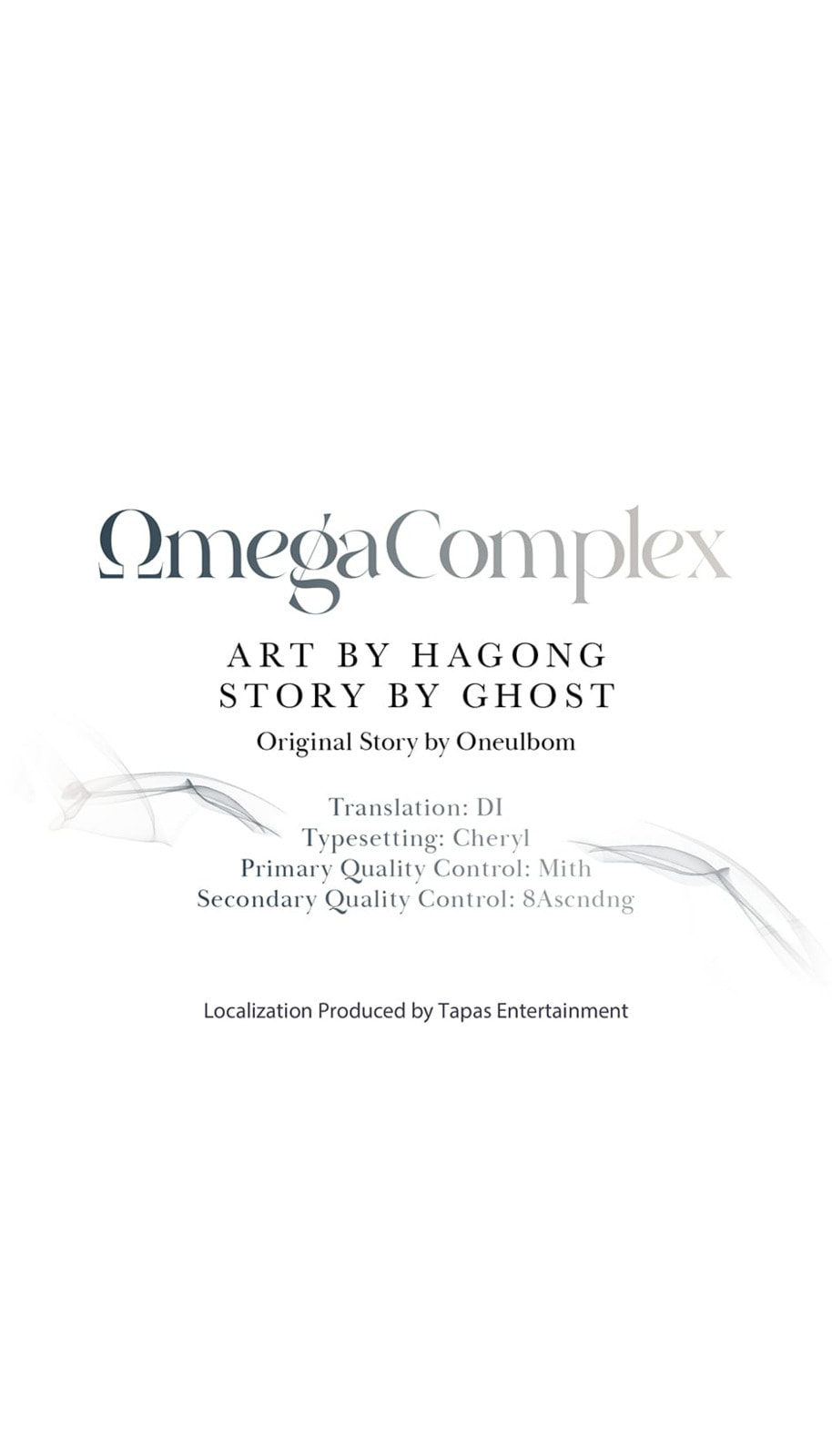 Read OmegaComplex chapter 1 image 1 on Lezhin