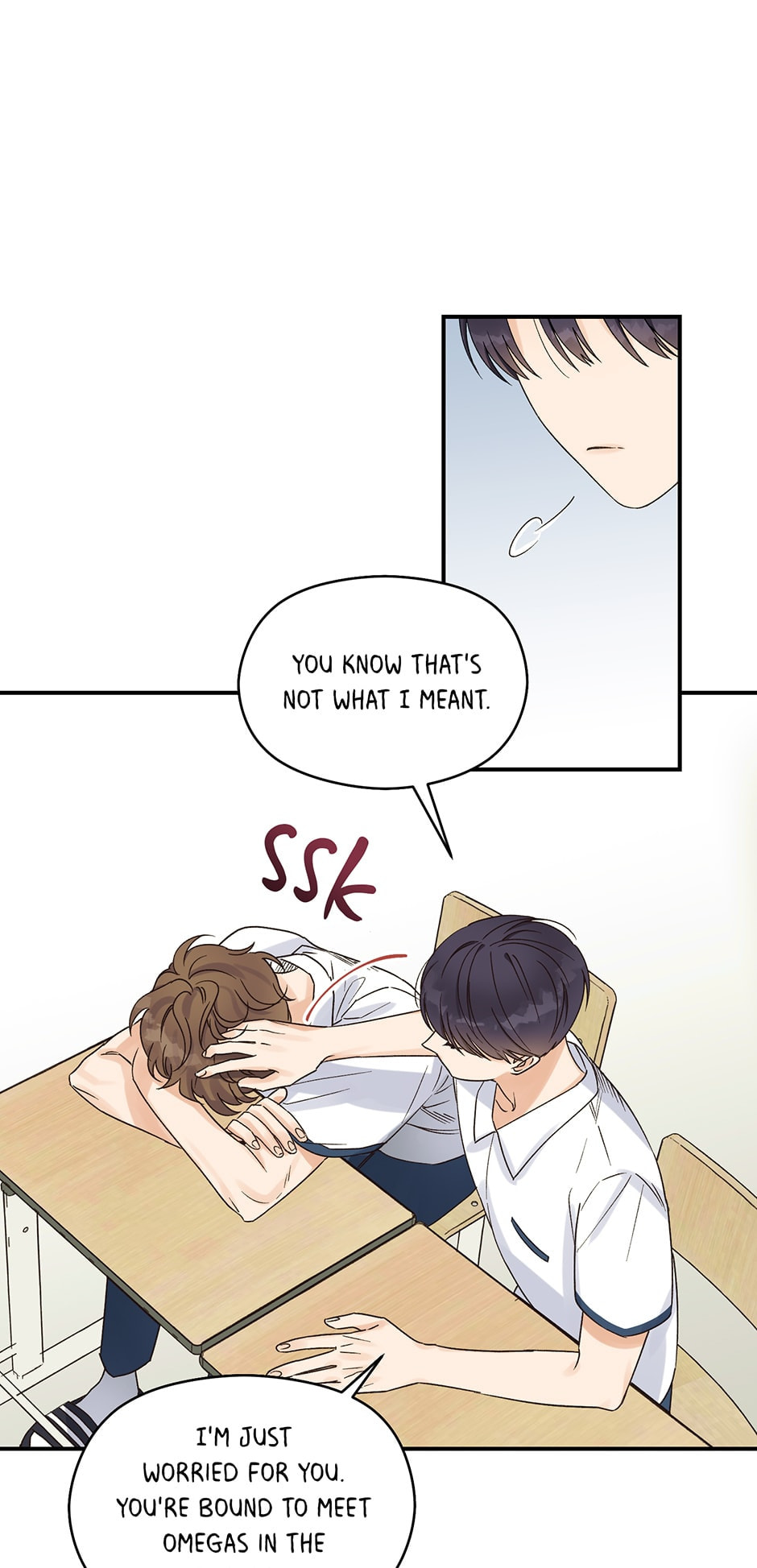 Read OmegaComplex chapter 1 image 56 on Lezhin