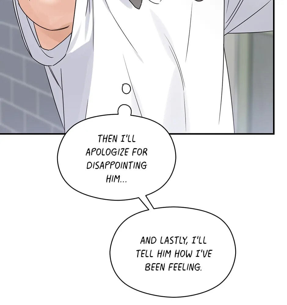 Read OmegaComplex chapter 10.1 image 12 on Lezhin