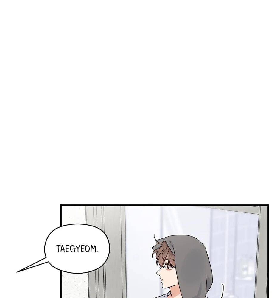 Read OmegaComplex chapter 10.1 image 13 on Lezhin