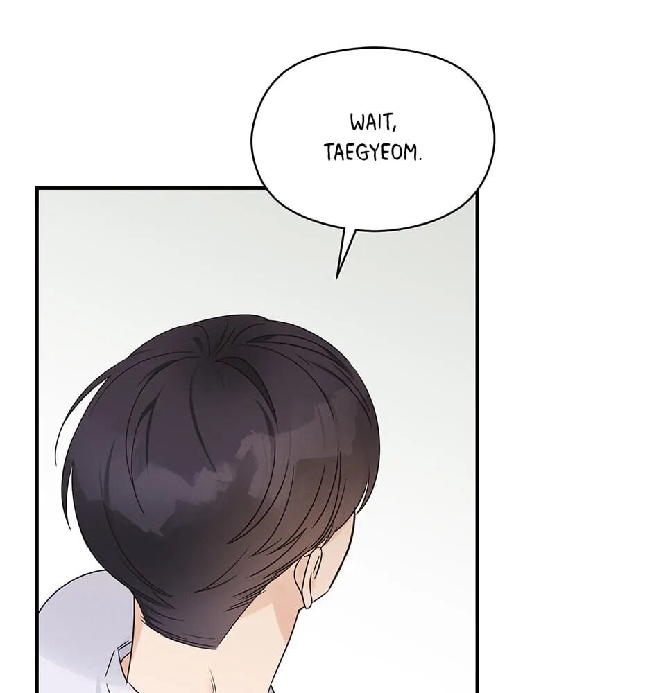 Read OmegaComplex chapter 10.1 image 19 on Lezhin
