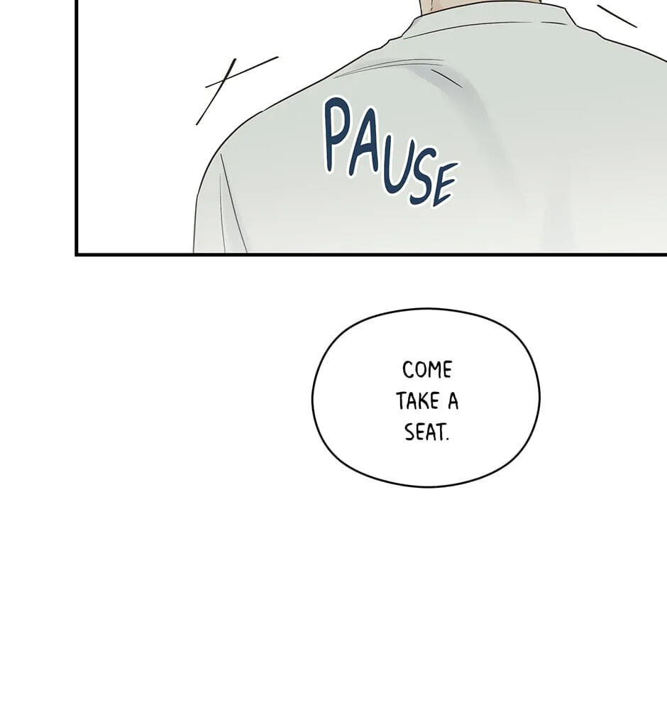 Read OmegaComplex chapter 10.1 image 21 on Lezhin