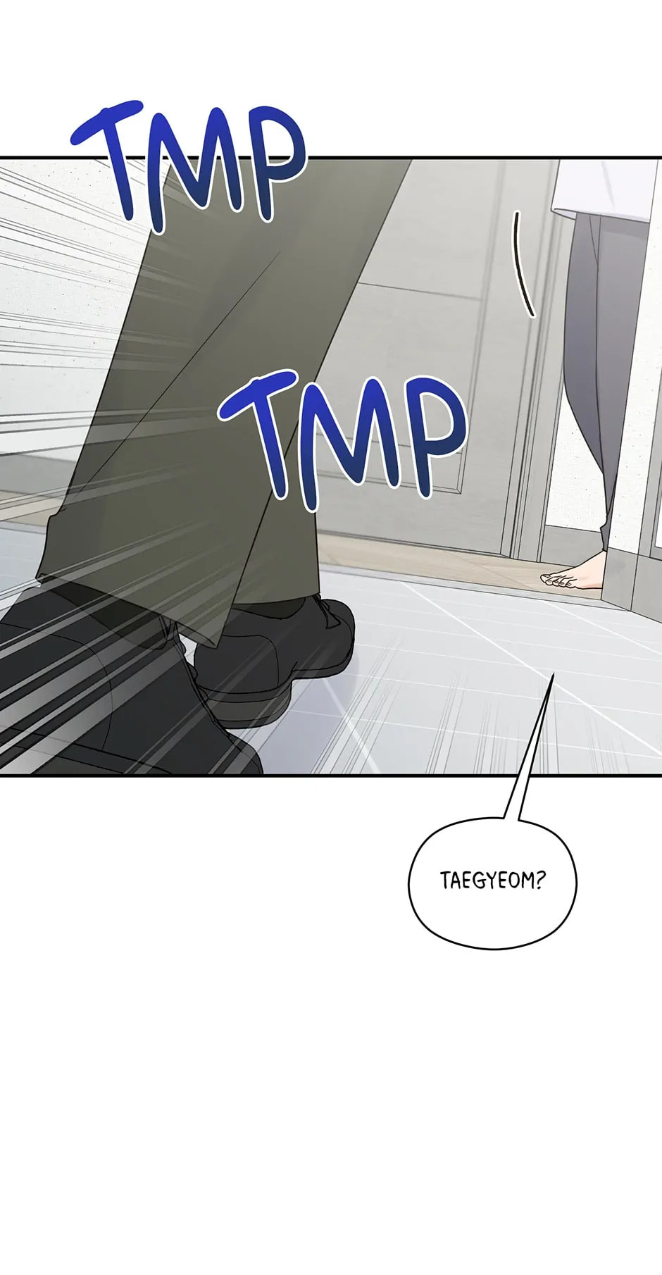 Read OmegaComplex chapter 10.1 image 3 on Lezhin