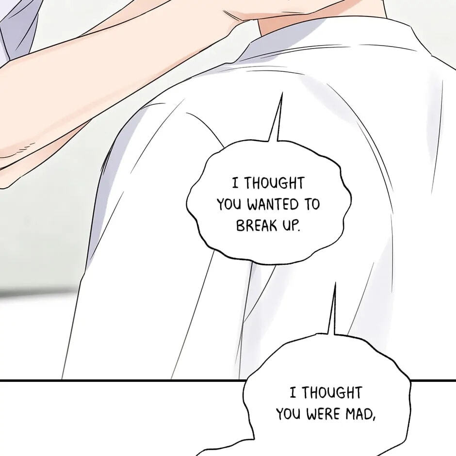 Read OmegaComplex chapter 10.1 image 53 on Lezhin