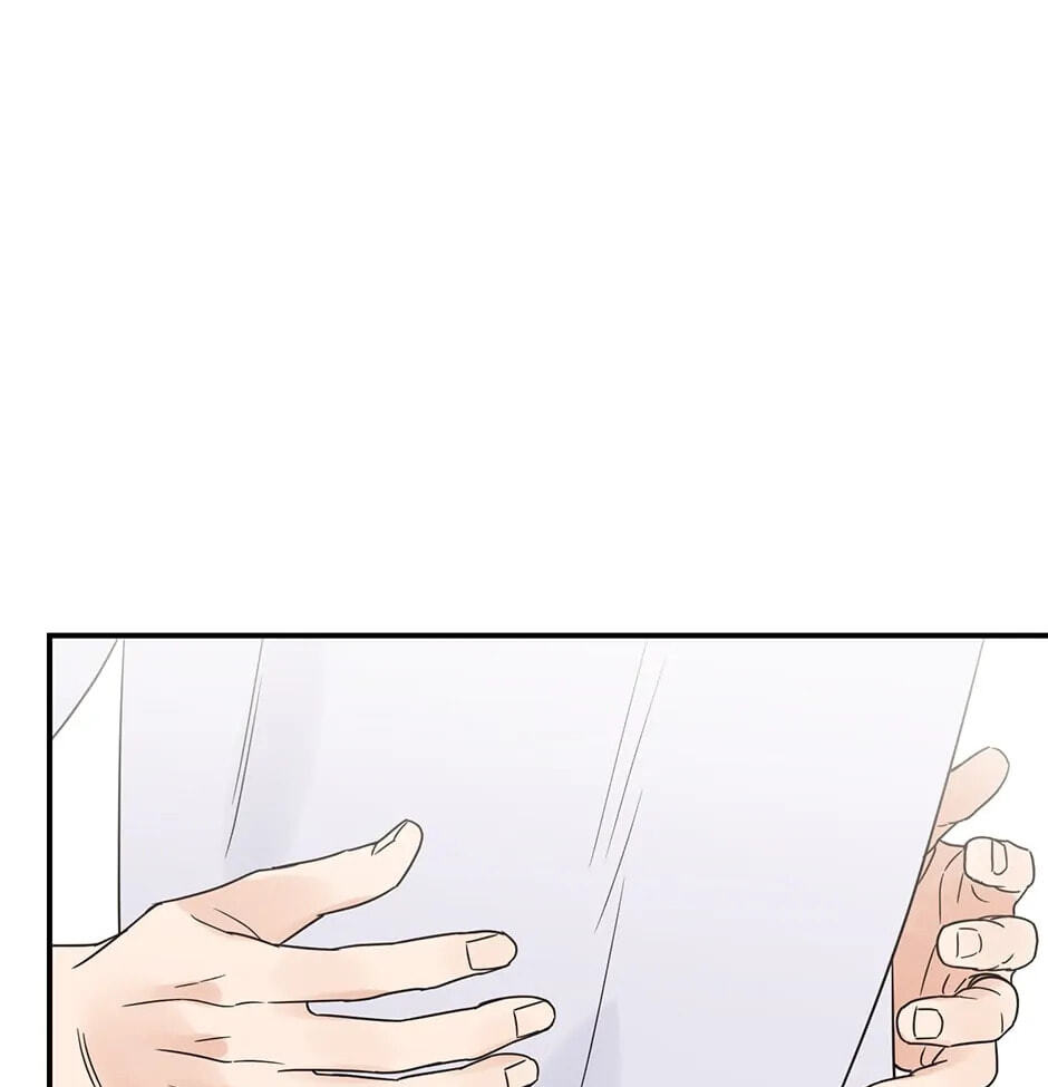 Read OmegaComplex chapter 10.1 image 61 on Lezhin