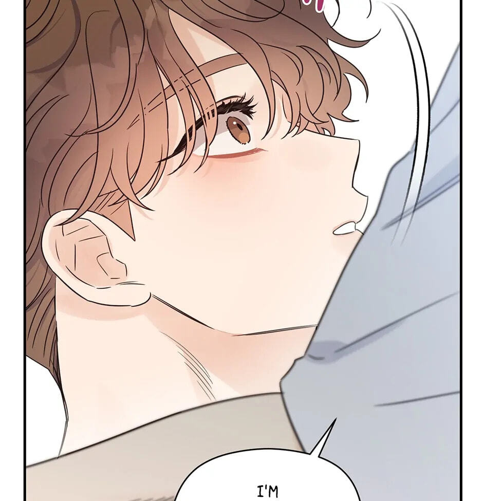 Read OmegaComplex chapter 10.1 image 69 on Lezhin