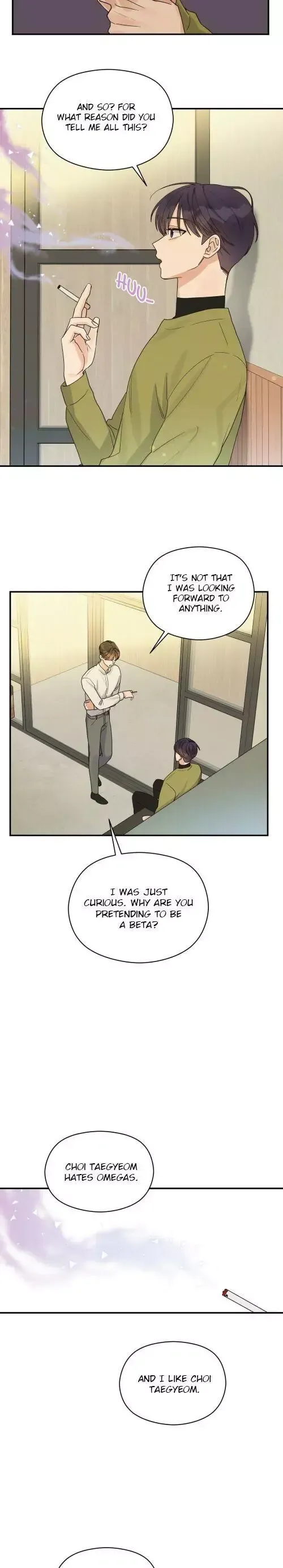 Read OmegaComplex chapter 10 image 12 on Lezhin