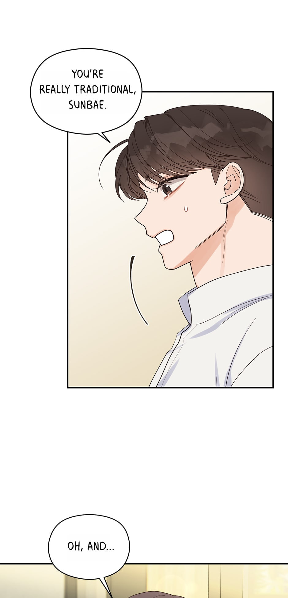 Read OmegaComplex chapter 11 image 10 on Lezhin